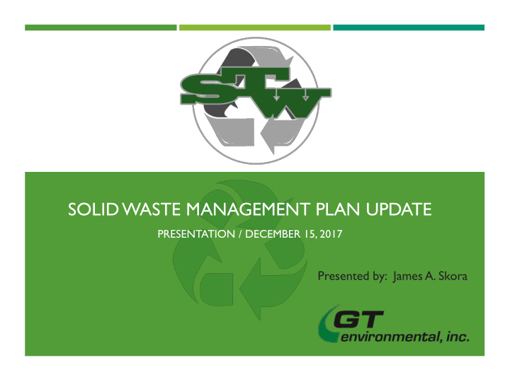 solid waste management plan update