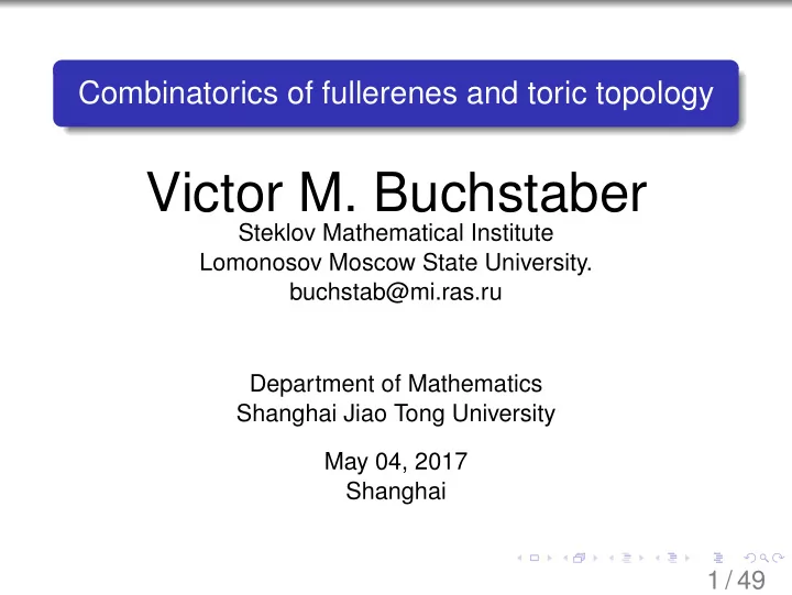 victor m buchstaber