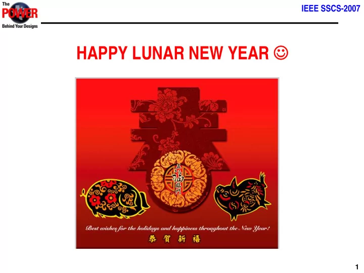 happy lunar new year