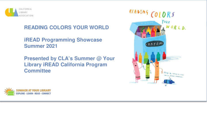 reading colors your world iread programming showcase