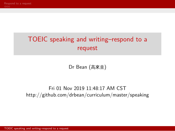 toeic speaking and writing respond to a request