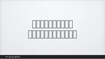 T  he t  it l  e  g o  t  g  a  rb l   d  Successful  Locali(z)(s)ation