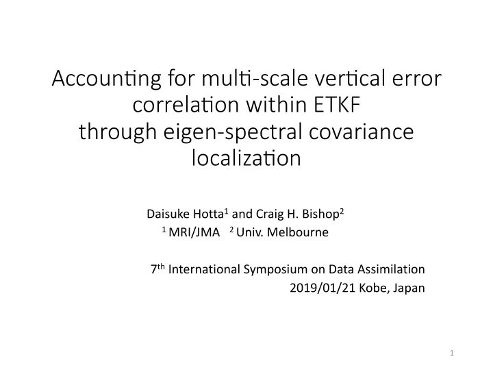 accoun ng for mul scale ver cal error correla on within