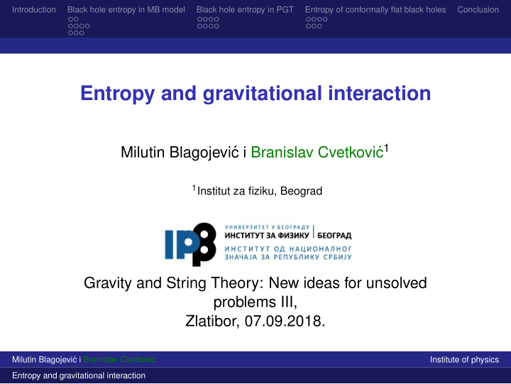 entropy and gravitational interaction