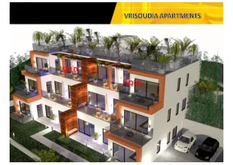 SOLD  SOLD  The small town of Peyia lies on the south western tip of Cyprus set on a hillside