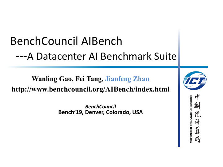 benchcouncil aibench