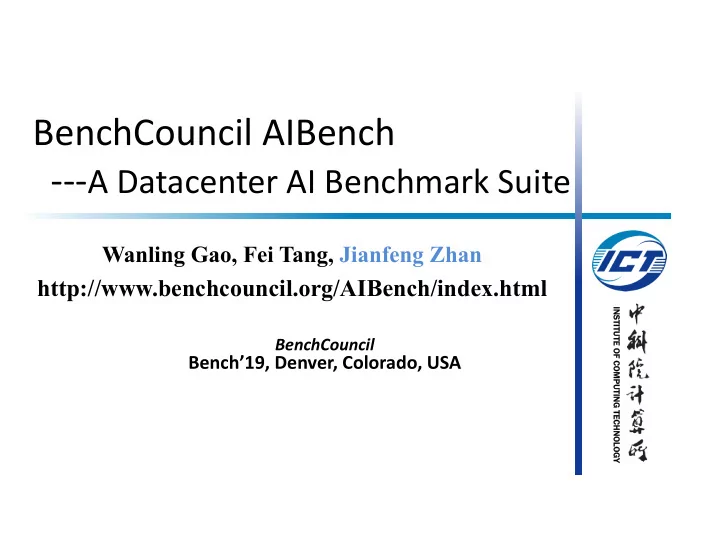 benchcouncil aibench