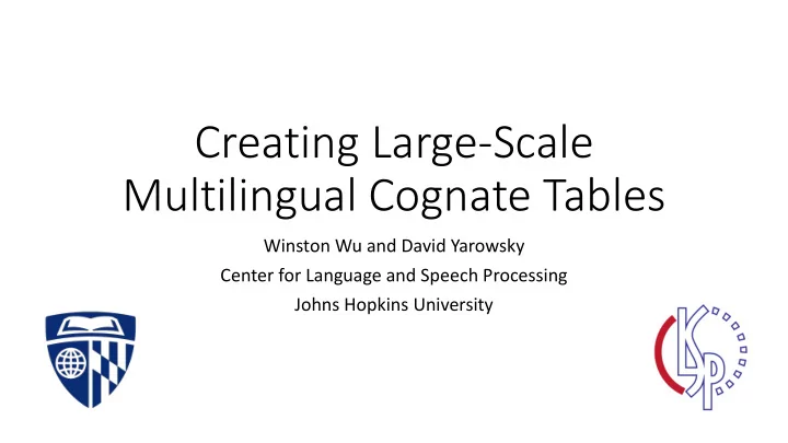 creating large scale