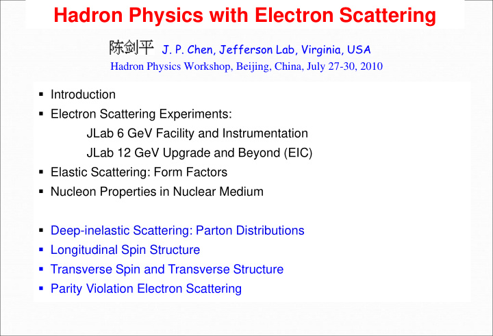 hadron physics with electron scattering