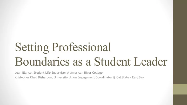 setting professional boundaries as a student leader