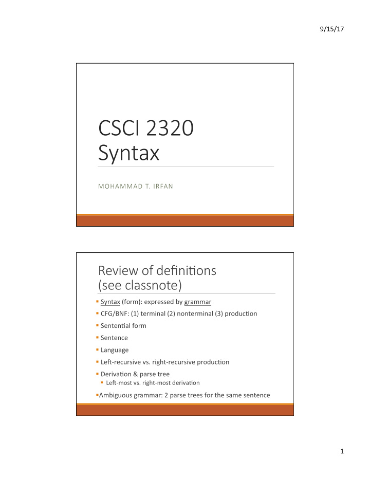 csci 2320 syntax