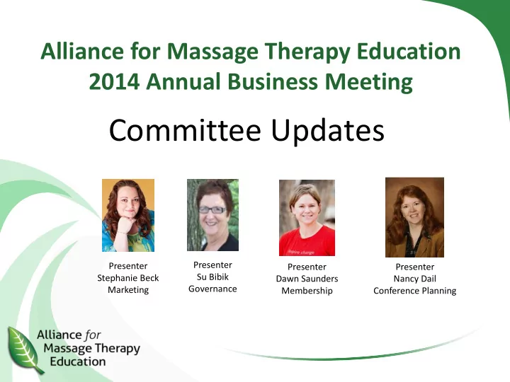 committee updates