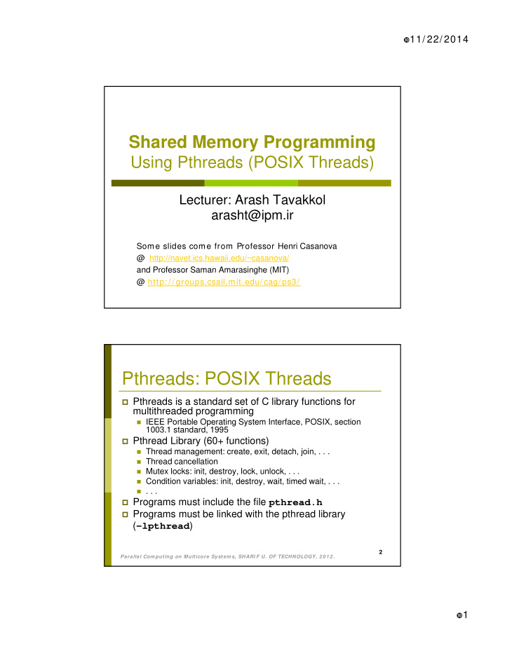 pthreads posix threads