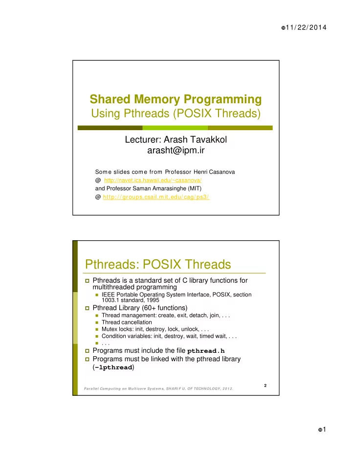 pthreads posix threads