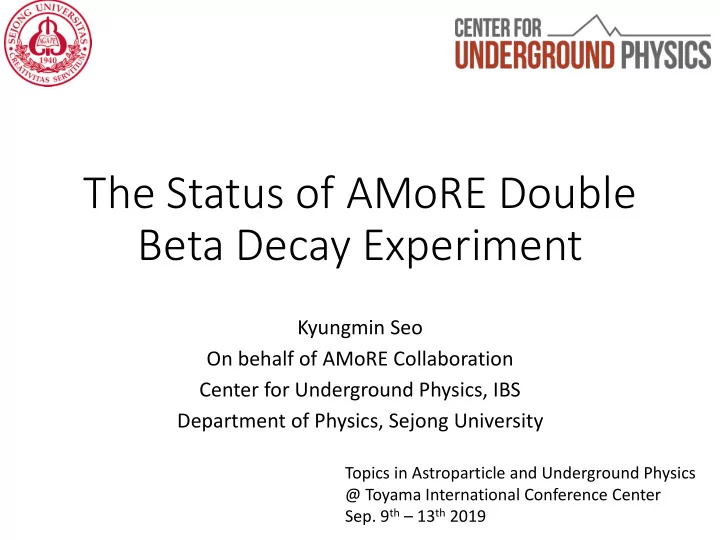 the status of amore double