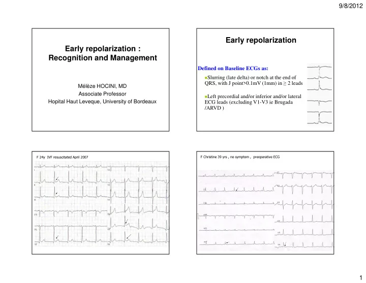 early repolarization early repolarization recognition and