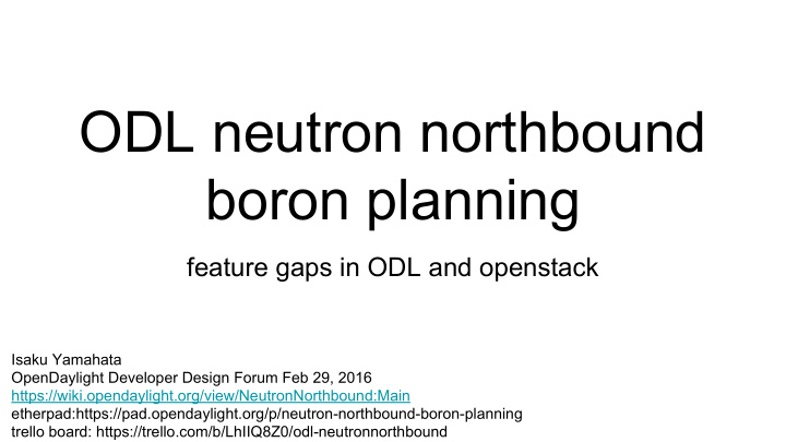 odl neutron northbound boron planning