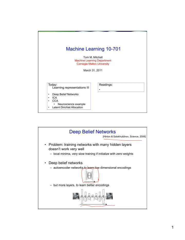 machine learning 10 701