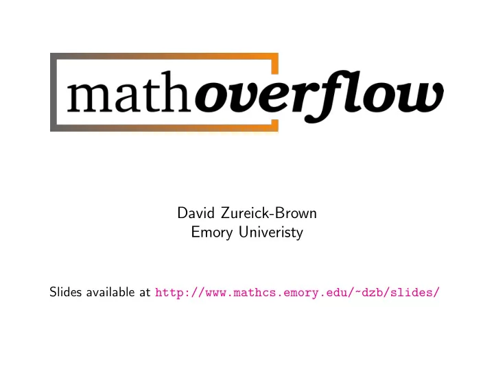 david zureick brown emory univeristy