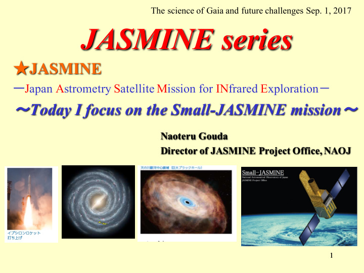 jasmine series