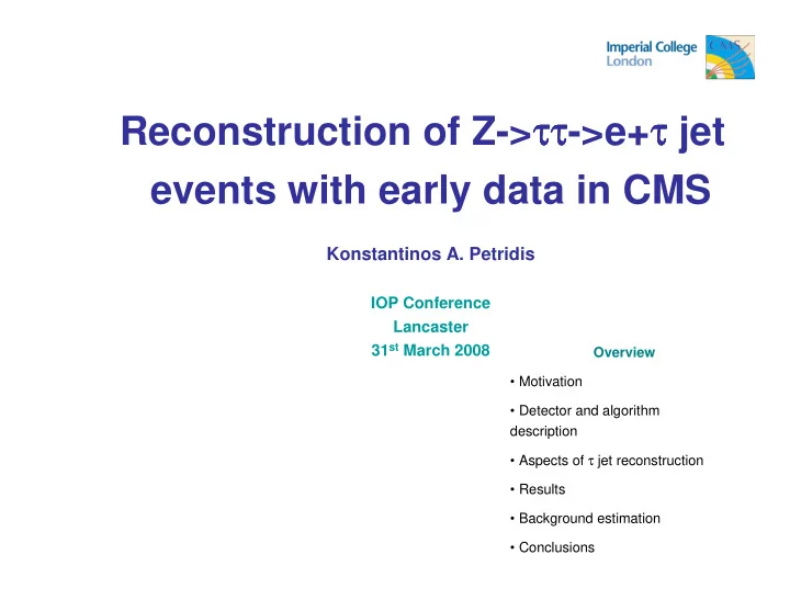 reconstruction of z e jet events with early data in cms