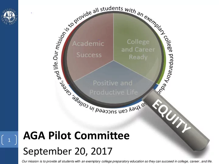 aga pilot committee