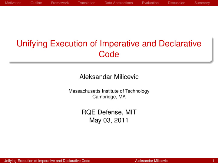 unifying execution of imperative and declarative code