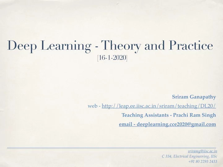 deep learning theory and practice