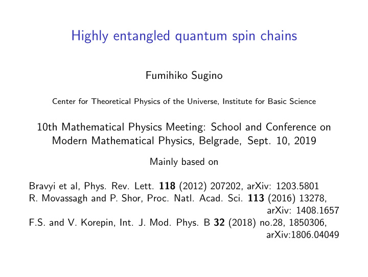 highly entangled quantum spin chains