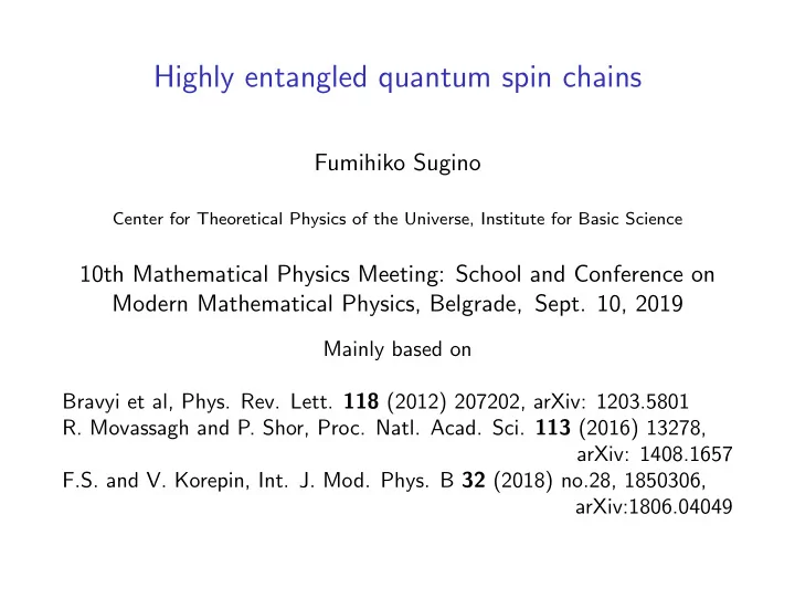 highly entangled quantum spin chains