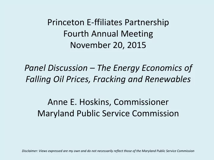 princeton e ffiliates partnership fourth annual meeting