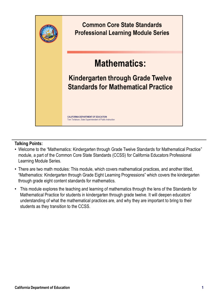 talking points welcome to the mathematics kindergarten