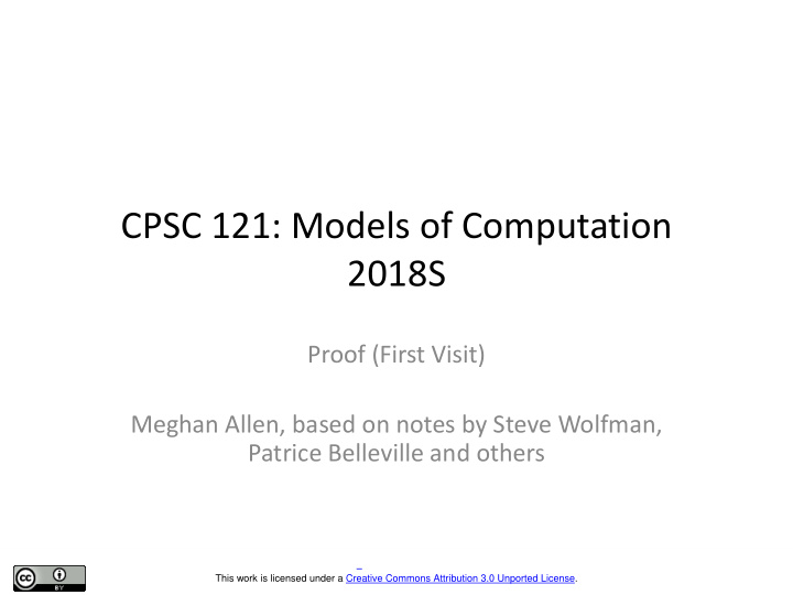 cpsc 121 models of computation 2018s