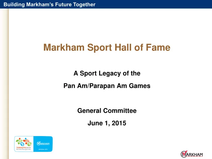 markham sport hall of fame