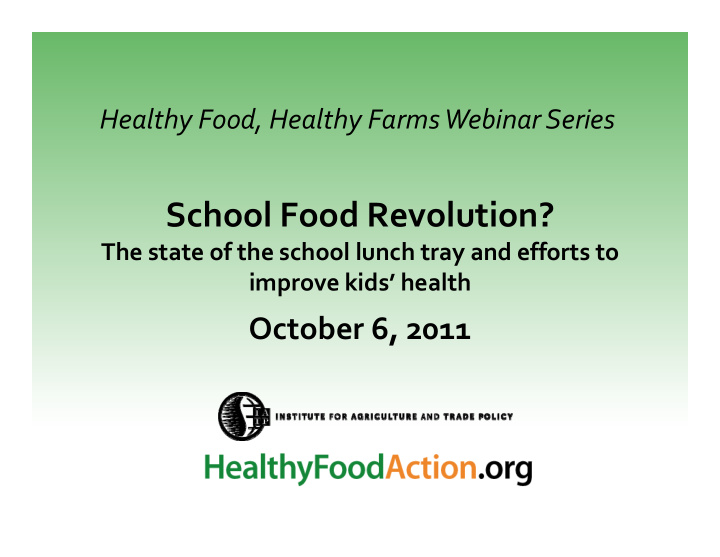 school food revolution