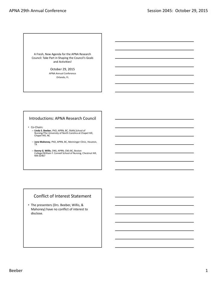 conflict of interest statement