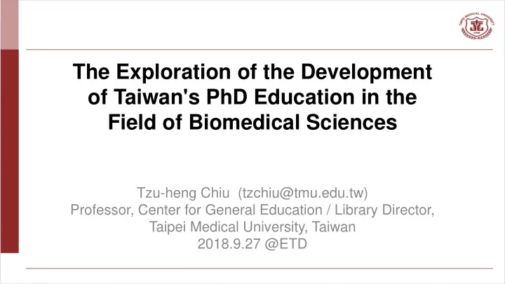 the exploration of the development