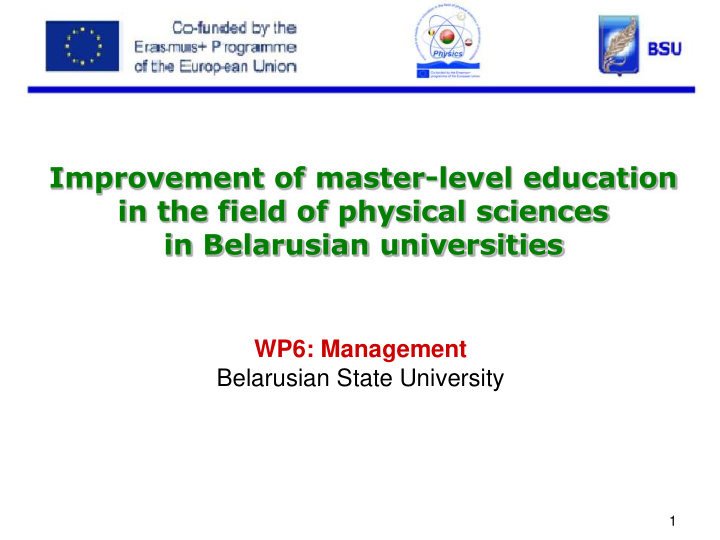 improvement of master level education in the field of