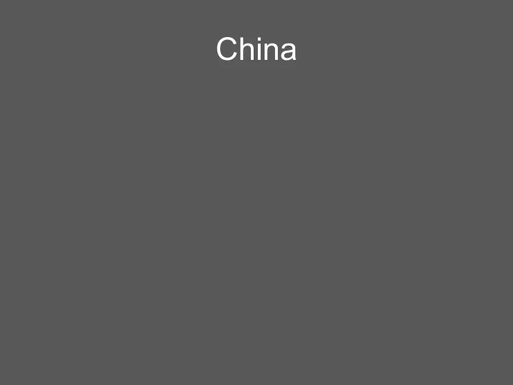 china army of the first emperor of qin china qin dynasty