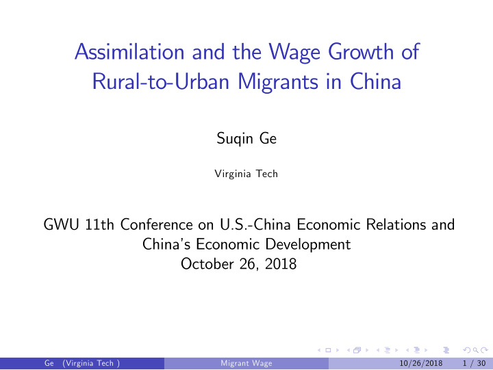 assimilation and the wage growth of rural to urban