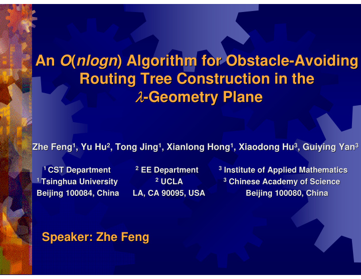an o o nlogn nlogn algorithm for obstacle algorithm for