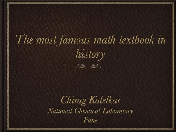 the most famous math textbook in history