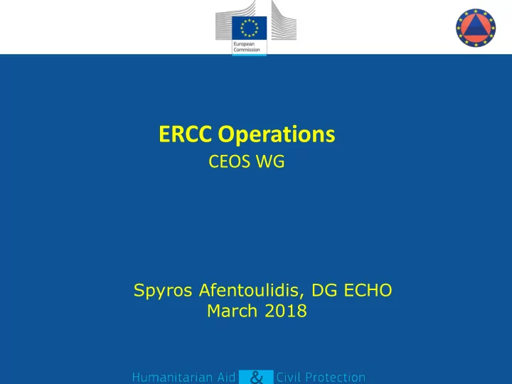 ercc operations