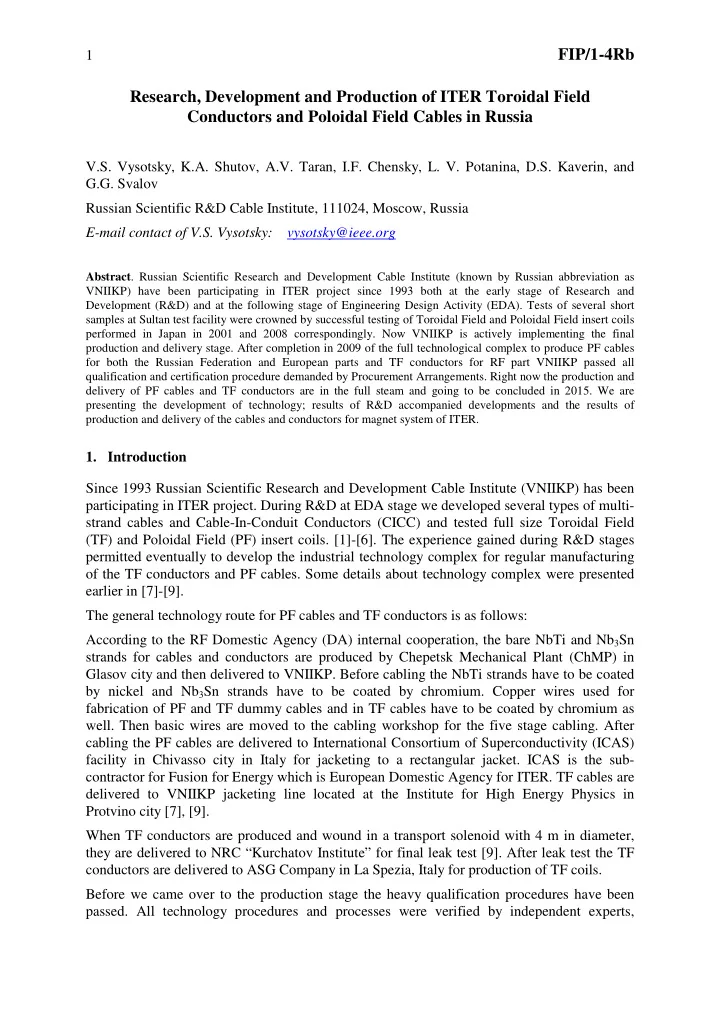 1 fip 1 4rb research development and production of iter