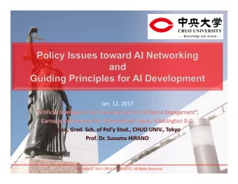 Jan. 12, 2017 About the speaker http://global.chuo