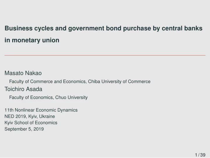 business cycles and government bond purchase by central