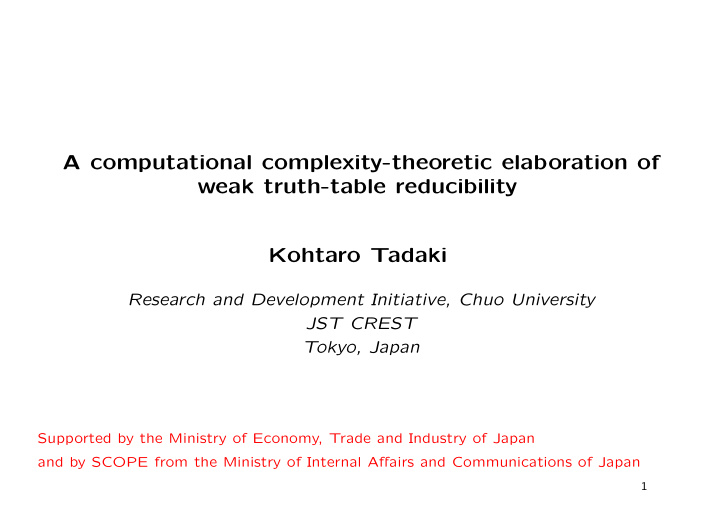 a computational complexity theoretic elaboration of weak