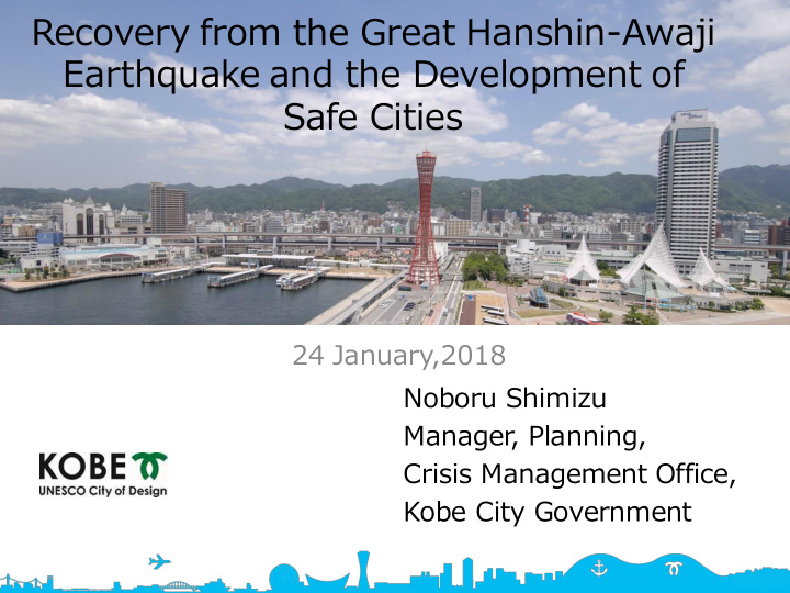 recovery from the great hanshin awaji earthquake and the