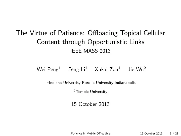 the virtue of patience offloading topical cellular
