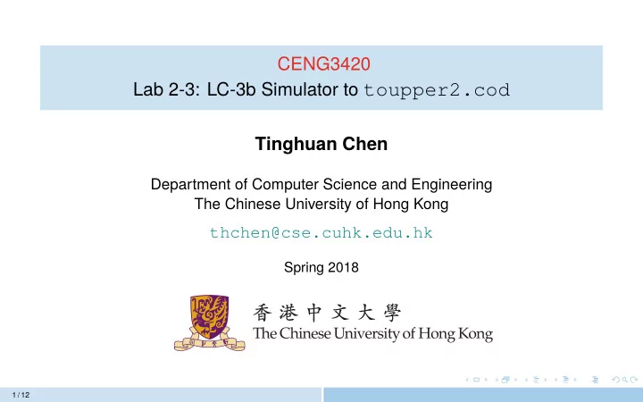 lab 2 3 lc 3b simulator to toupper2 cod